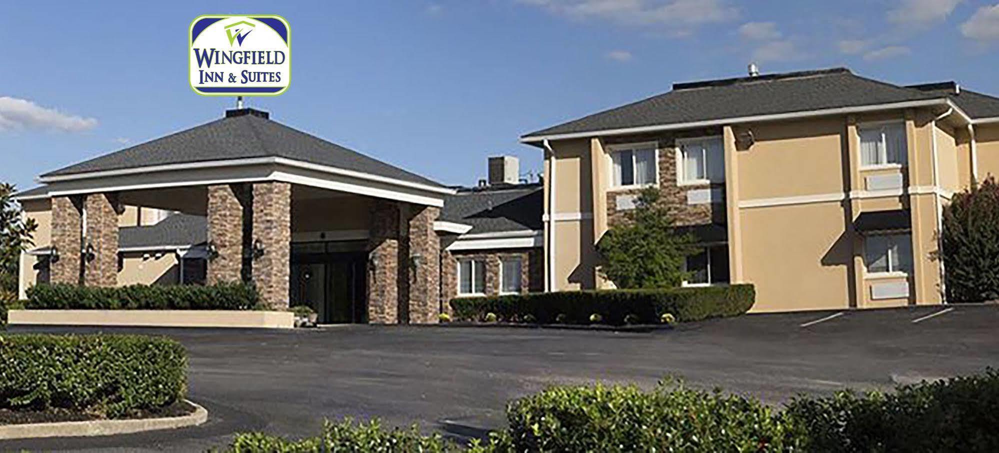 Greenfield Inn & Suites Elizabethtown, Ky I65 Exit 94 Εξωτερικό φωτογραφία